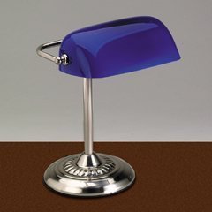 Traditional Discount Banker's Lamp, 14 High